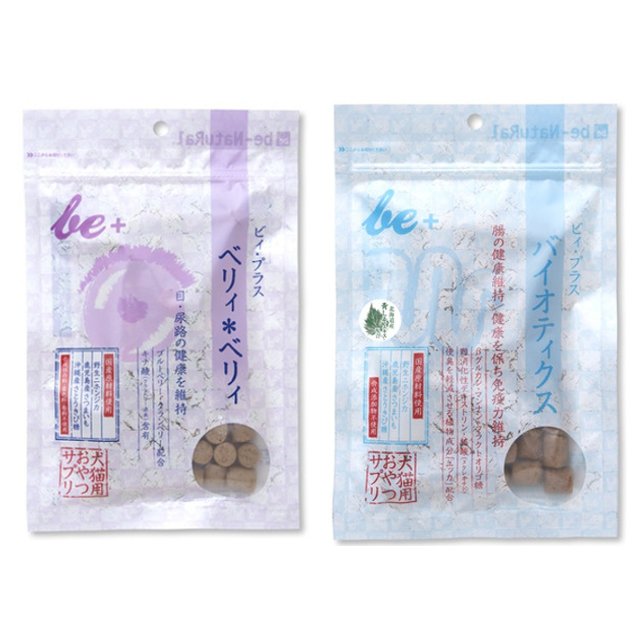 ONLINE SHOP