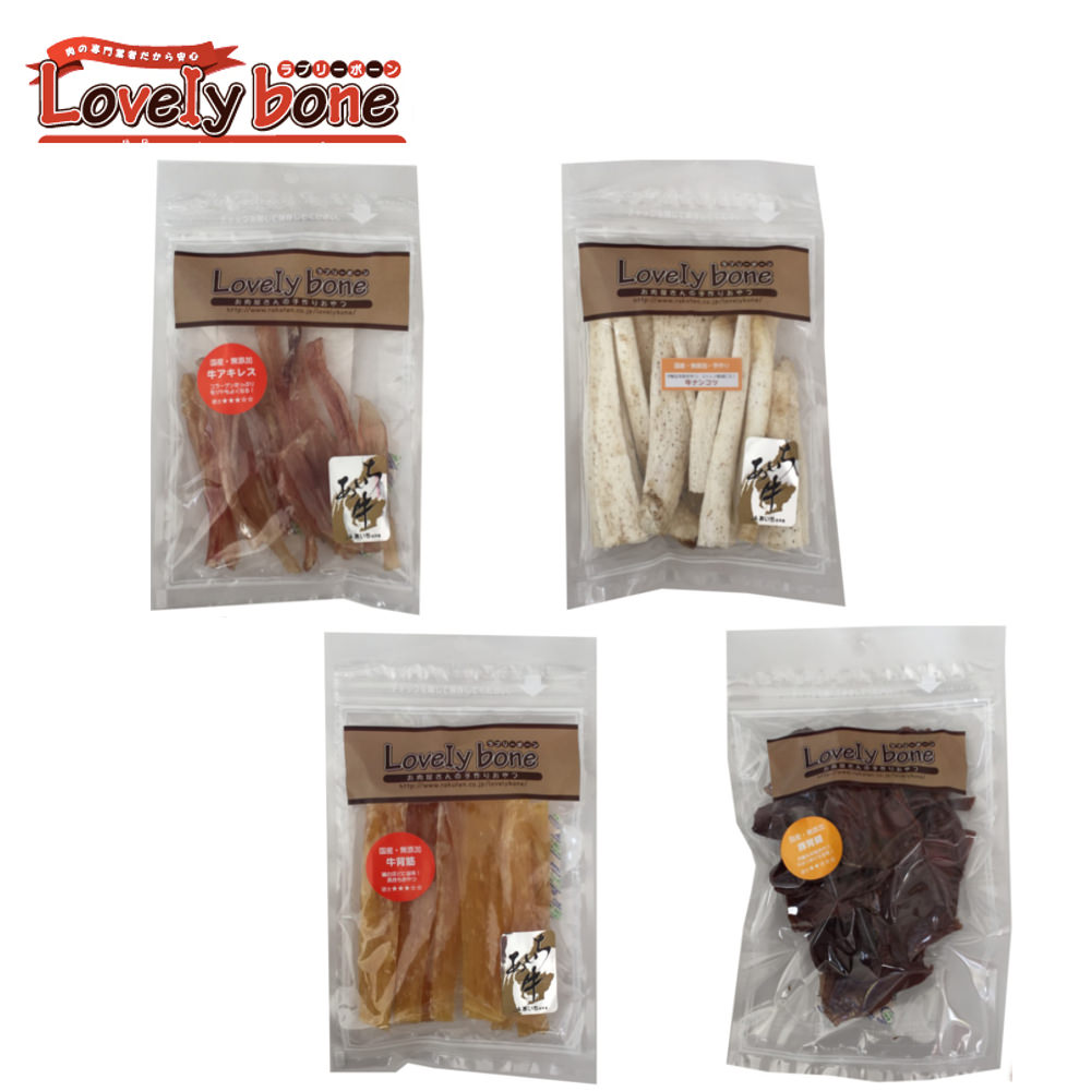 ONLINE SHOP