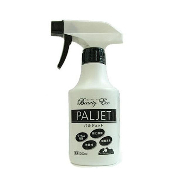 ONLINE SHOP
