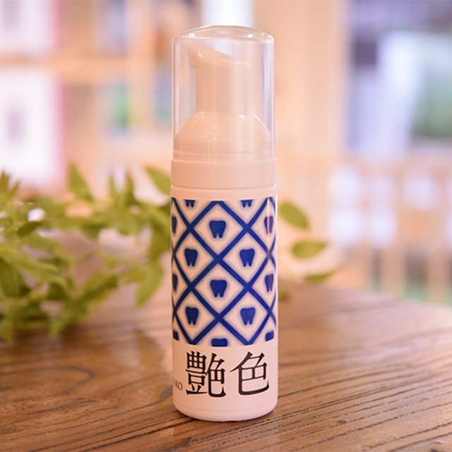 ONLINE SHOP