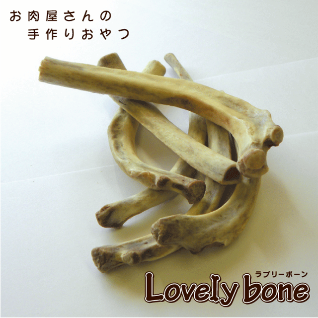 ONLINE SHOP