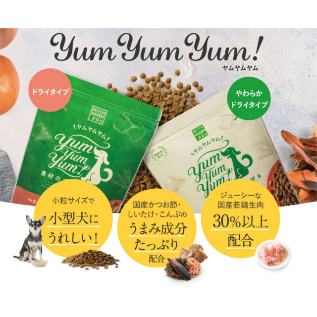ONLINE SHOP